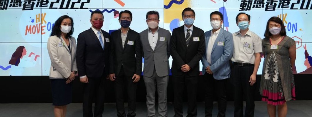 藝術家偕學生  齊齊打造校園壁畫NFT創善舉