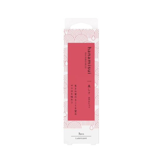 Rainbow23 - Beauty 口交用凝膠 | Alpha Hygienic 艾花潔