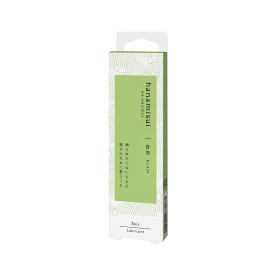 Rainbow23 - Plain 陰道潤滑劑 | Alpha Hygienic 艾花潔