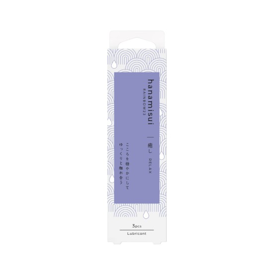 Rainbow23 - Relax 情趣潤滑劑 | Alpha Hygienic 艾花潔