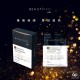  BEAUTIPRO 3D透亮保濕面膜(4片) New