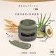 BEAUTIPRO 排毒淨肌泥膜 (100g)