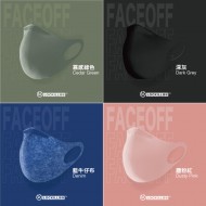 可重用防水口罩 | 諾翹 LOCKILL FaceOff 