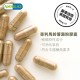 麗康迦南 NAYCLAS Premium NMN12000 | 抗衰老 添活力  