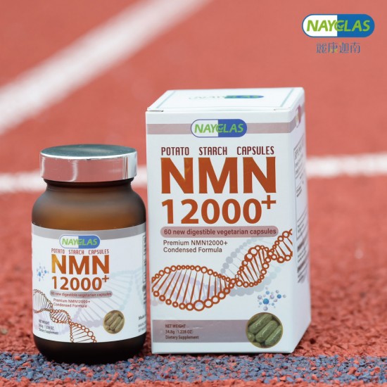 Premium NMN12000+ 超濃縮配方 | 麗康迦南 NAYCLAS