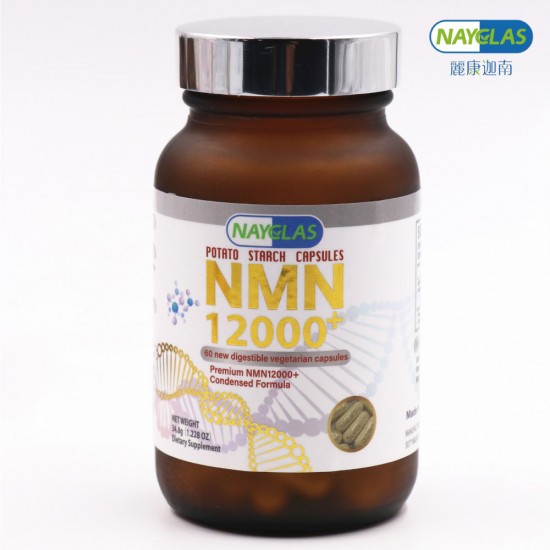Premium NMN12000+ 超濃縮配方 | 麗康迦南 NAYCLAS