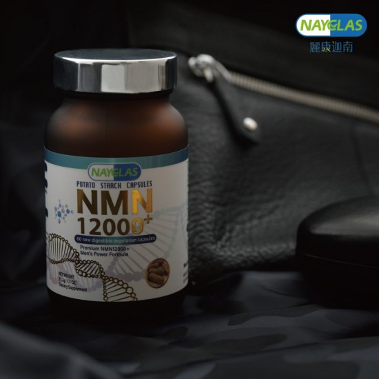 Premium NMN12000+ 男士活力配方 | 麗康迦南 NAYCLAS