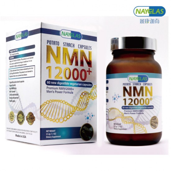 Premium NMN12000+ 男士活力配方 | 麗康迦南 NAYCLAS