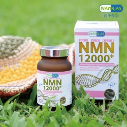Premium NMN12000+ 女士美顏配方 | 麗康迦南 NAYCLAS 